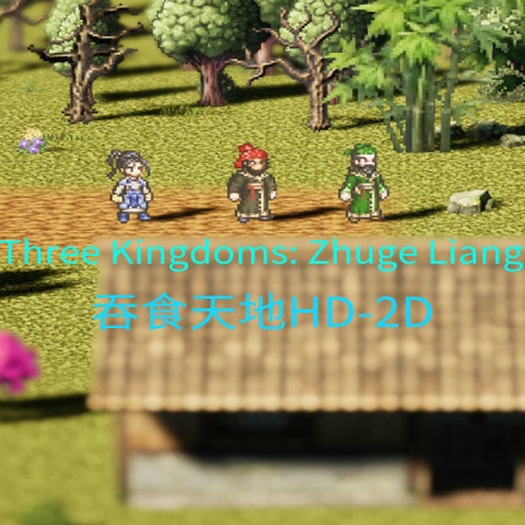 吞食天地HD2D - Three Kingdoms: Zhuge Liang Art