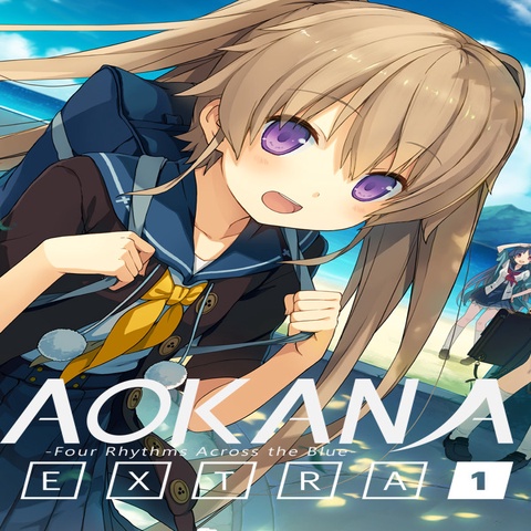 Aokana - Four Rhythms Across the Blue - EXTRA1 Art
