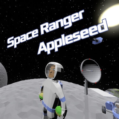Space Ranger Appleseed Art