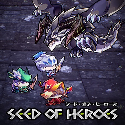 Seed of Heroes Art
