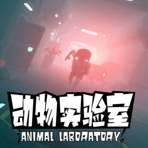 AnimalLaboratory Art