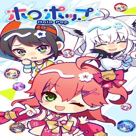 ホロポップ Art