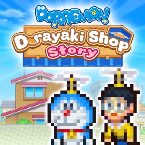 Doraemon Dorayaki Shop Story Art