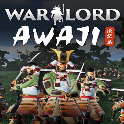 Warlord: Awaji Art