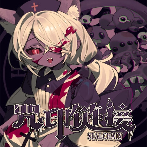 咒印链接：鲜血的呼唤 Art