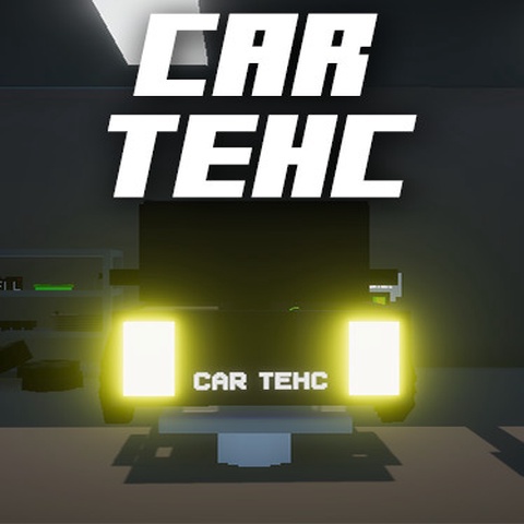 Car Tehc Art
