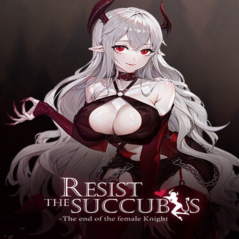 Resist the succubus—The end of the female Knight Art