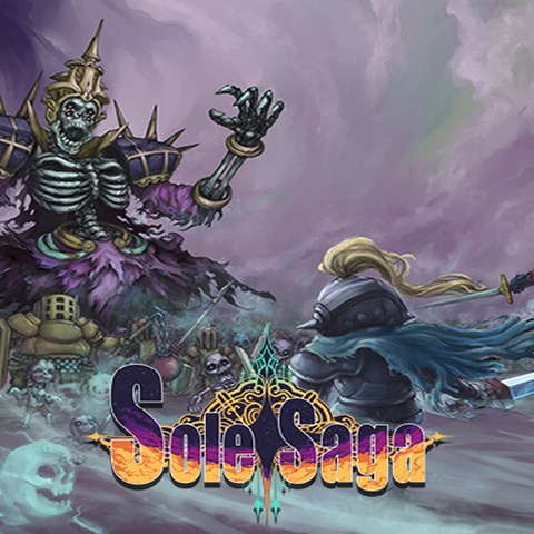 Sole Saga Art