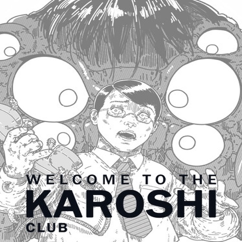 Welcome to the Karoshi Club Art