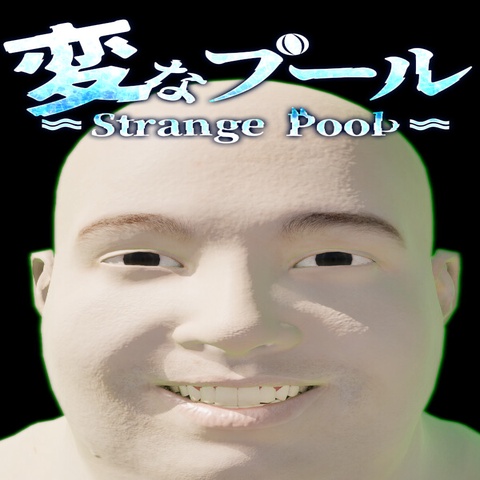 StrangePool Art