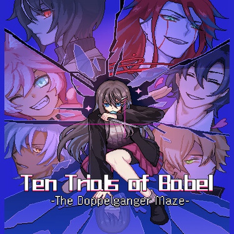 Ten Trials of Babel: The Doppelganger Maze Art