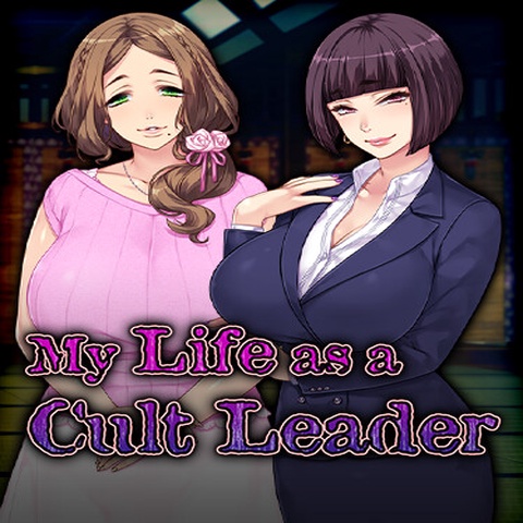My Life as a Cult Leader Art