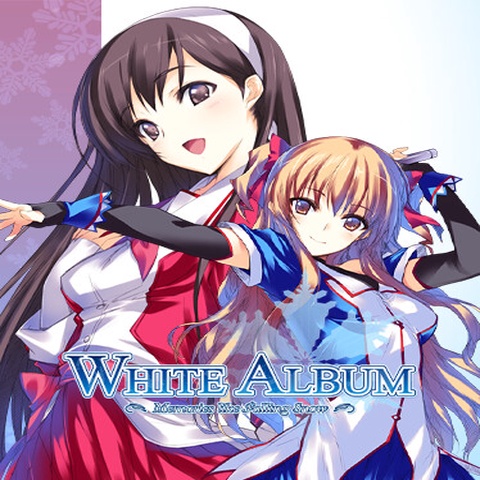 WHITE ALBUM: Memories like Falling Snow Art