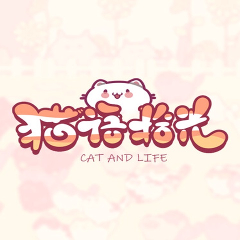 猫语拾光 Cat And Life Art
