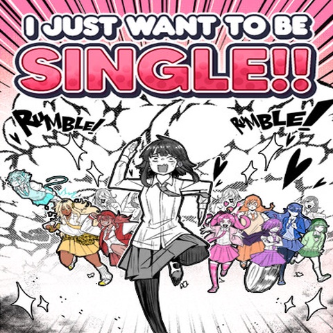 I Just Want to be Single!! Art