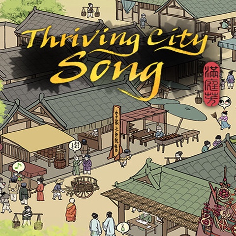 Thriving City: Song Art