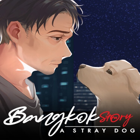 Bangkok Story: A Stray Dog Art