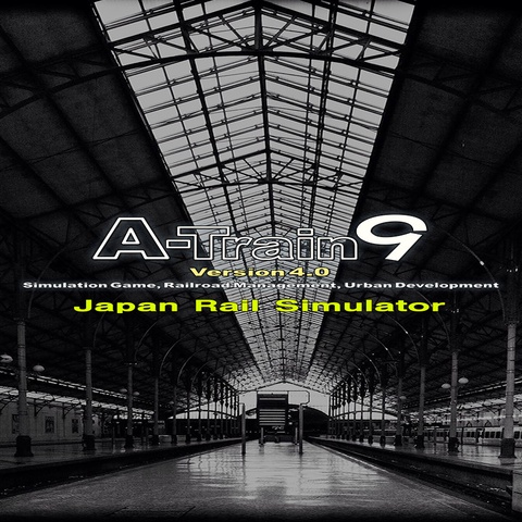 A-Train 9 V4.0 : Japan Rail Simulator Art