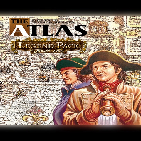 ATLAS レジェンドパック Art