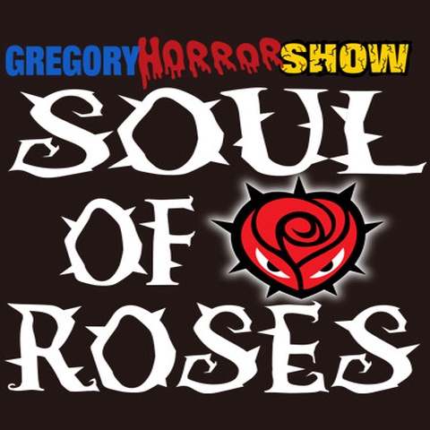 Gregory Horror Show: Soul of Roses Art