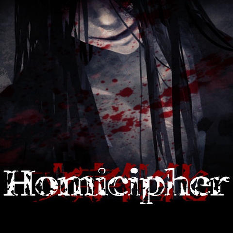 Homicipher Art