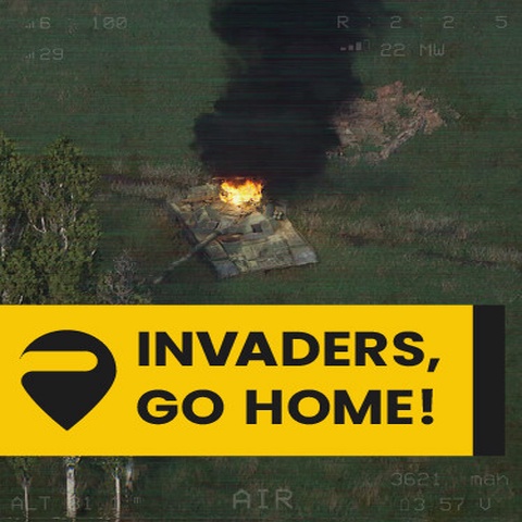 DRONE PERSPECTIVE Art