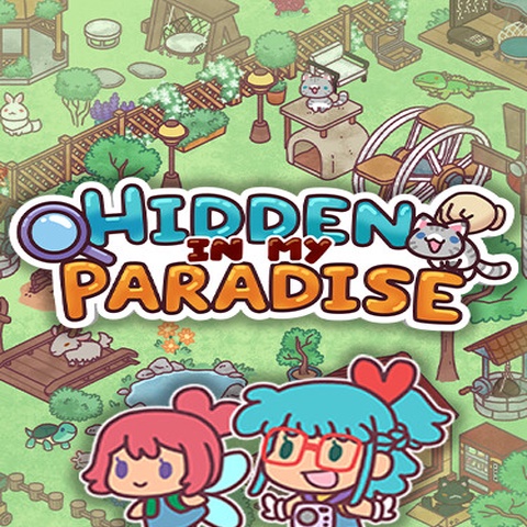 Hidden in my Paradise Art