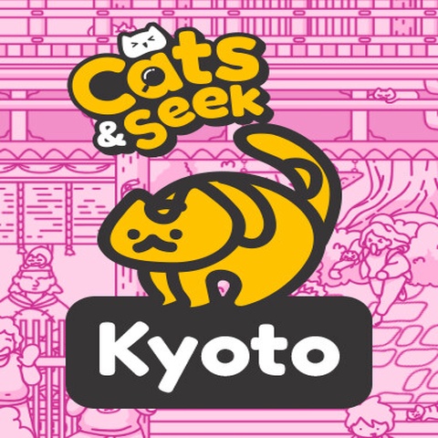 Cats and Seek : Kyoto Art