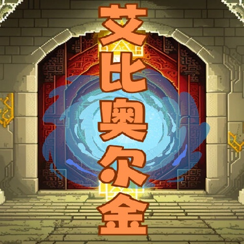 Abyalkin Art
