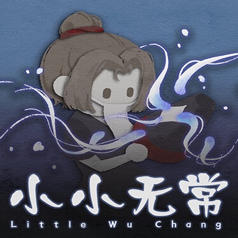 小小无常 Little Wu Chang Art