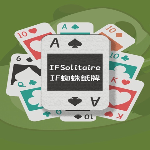 IFSolitaire Art