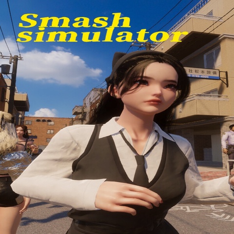 摧毁模拟器 - 街头判官(Smash simulator) Art