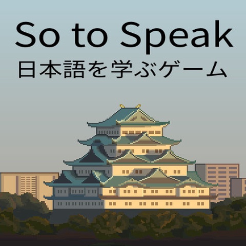 So to Speak Art