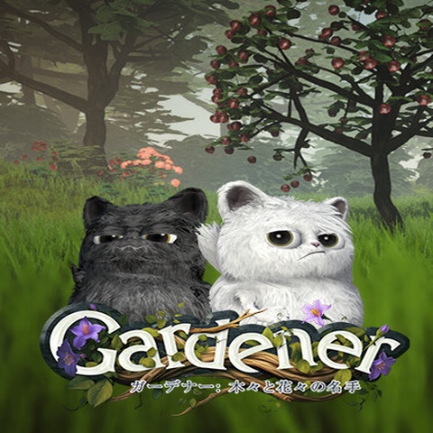 Gardener: Master of Trees and Flowers Art