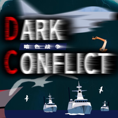 暗色战争 Art
