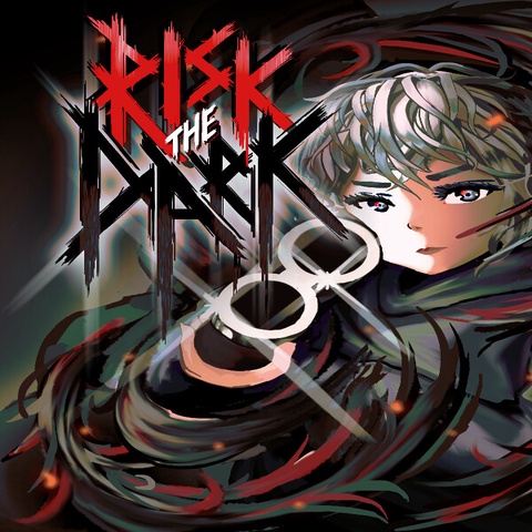 Risk the Dark Art