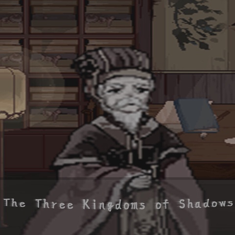 The Three Kingdoms of Shadows: Xuzhou Art