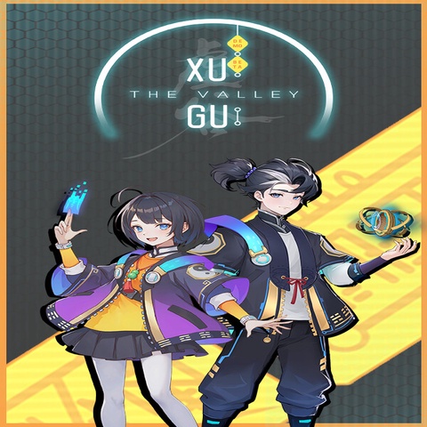 The Valley: XuGu Art