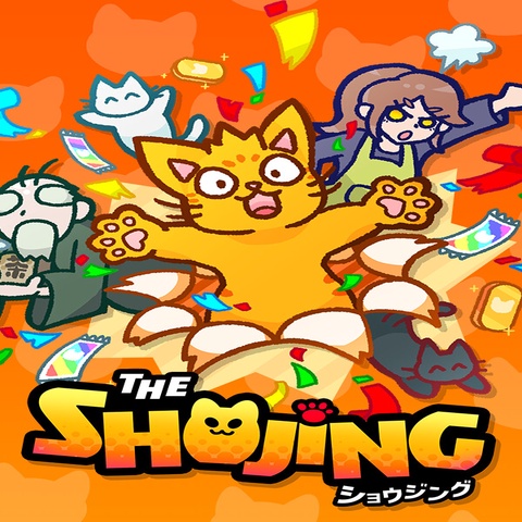 SHOJING ショウジング Art