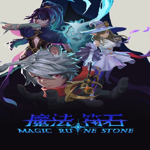 Magic Rune Stone Art