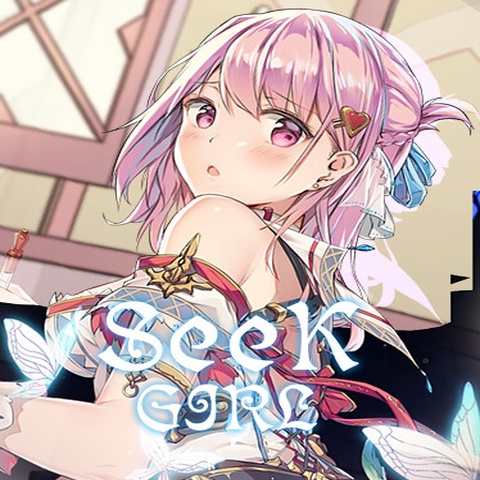 Seek Girl Art
