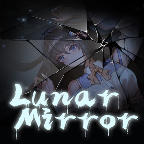 Lunar Mirror Art