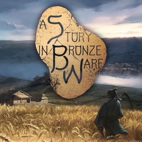A Story in Bronze Ware Art
