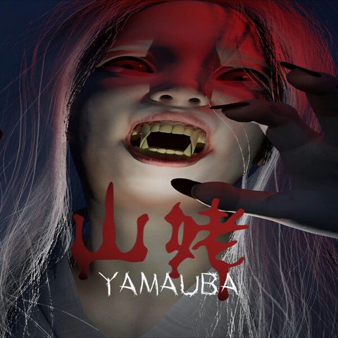 Yamauba Art