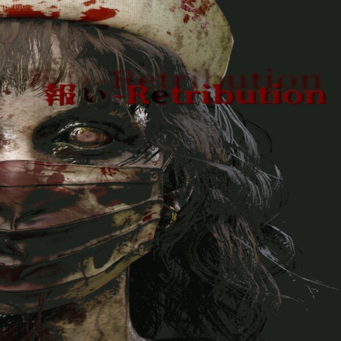 報い-Retribution Art