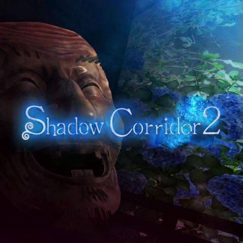 Shadow Corridor 2 Art