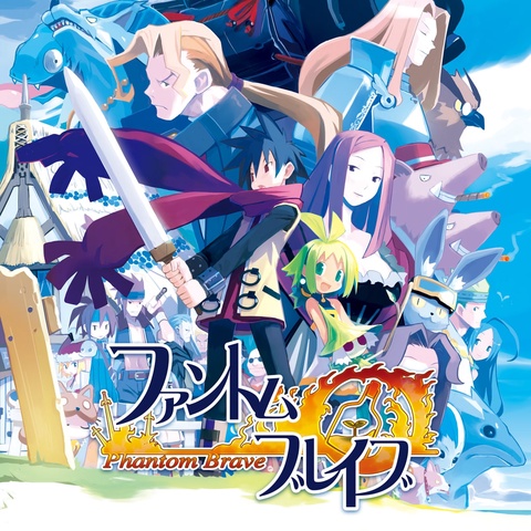 ファントム・ブレイブ Art