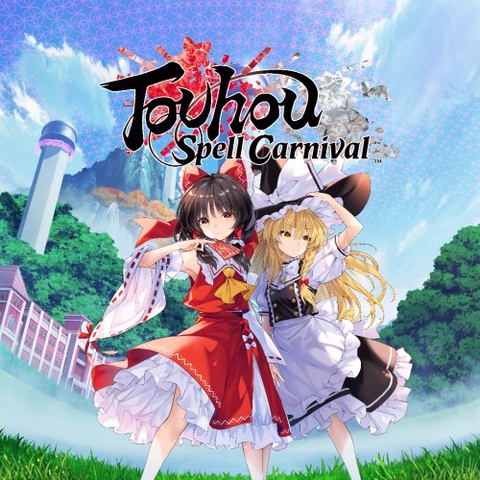 Touhou Spell Carnival Art