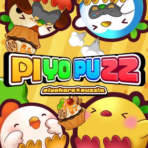 PIYO PUZZ - piyokoro×puzzle - Art