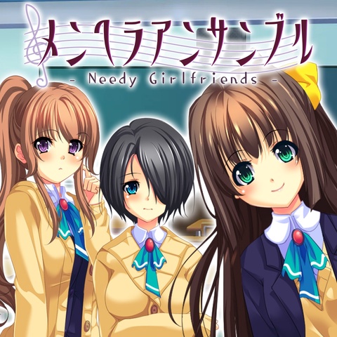 - Needy Girlfriends - メンヘラアンサンブル Art